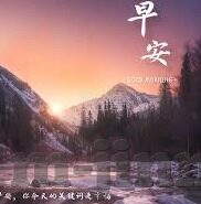 91麻豆视频精品-91麻豆视频，探索创作的多样性与深远影响
