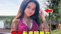 91麻豆在线播放-守住底线，远离网络色情平台的诱惑