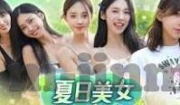 大象传媒在线观看-探索大象传媒的在线观看体验，一场视觉与情感的盛宴
