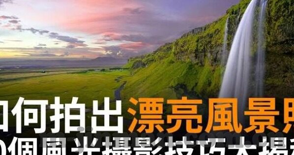 麻豆传媒视频国产之光-麻豆传媒视频，国产之光下的文化商业双重探讨