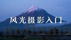 麻豆人人妻人人妻人人片av-红粉禁区，揭露网络灰色地带下的麻豆人人妻现象