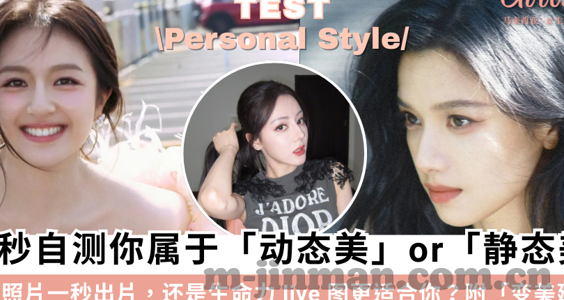麻豆人人妻人人妻人人片av-麻豆文化的时代印记与解构，从社会现象到个人视角的反思