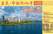 心糖vlog-观看心糖vlog，记录生活中的甜蜜瞬间