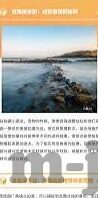 中文字幕亚洲码在线-探索亚洲文化与艺术的多元魅力，中文字幕下的精彩世界